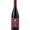 Wedekind 2019 Pinotin trocken