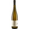 Bürgermeister Adam Schmitt 2019 Riesling Spätlese feinherb