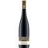 Zelt 2019 Saint Laurent trocken
