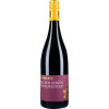 Hammel 2019 Spätburgunder Rotwein Aus dem Herzen trocken