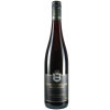 Fürst Hohenlohe-Oehringen 2019 Spätburgunder VDP.Gutswein trocken