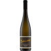 Boxheimerhof 2020 Abenheimer Klausenberg Riesling "Alte Reben" trocken