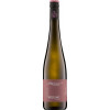 Hemer 2020 Abenheimer Riesling trocken