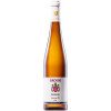 K. F. Groebe 2020 AULERDE Riesling Grosses Gewächs VDP.Grosse Lage trocken