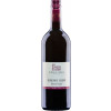 Burghof Oswald 2020 Burghof Rubin trocken 1,0 L