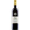 Burghof Oswald 2020 Cabernet Sauvignon trocken