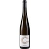 Petershof 2020 Chardonnay "C" trocken
