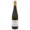 Eugen Spindler Weingut Lindenhof 2020 Chardonnay trocken
