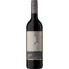 Jürgen Stentz 2020 "Cuvée Der Stentz" Rotwein trocken