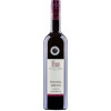 Burghof Oswald 2020 Cuvée ROT Portugieser & Dornfelder halbtrocken