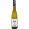Oster 2020 Der Riesling trocken