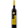 Burghof Oswald 2020 Dornfelder Classic trocken