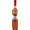 Bremm 2020 Dornfelder Rosé trocken