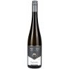 Faust 2020 'Flagrantia' Martinsthaler Wildsau Riesling Spätlese feinherb