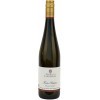 Eugen Spindler Weingut Lindenhof 2020 Forster Pechstein Riesling Qualitätswein trocken