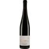 Weingut Seyberth  2020 Frühburgunder Goldenes Horn -unfiltriert- trocken