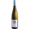 Herbert Meßmer 2020 Hainfelder Riesling Granit trocken