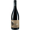 Gaufer 2020 Ingelfinger Hoher Berg Silvaner Erlesenes trocken