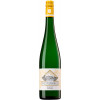 Schloss Westerhaus 2020 Ingelheim Riesling trocken
