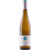 J. Bettenheimer 2020 Ingelheimer Riesling trocken