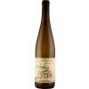 Stritzinger 2020 Klingenberger Schlossberg Riesling Kabinett halbtrocken