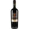 Faschian 2020 Merlot S trocken