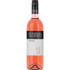 StephanO 2020 MIRANDA Blaufränkisch Rosé trocken