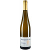 Dackermann 2020 MONDSCHEIN RIESLING [Réserve] LAGENWEIN trocken