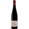 Georg Naegele - Schlossbergkellerei 2020 NAEGELE CABEROS Cuvée feinherb
