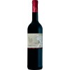 Georg Naegele - Schlossbergkellerei 2020 NAEGELE DOMUS Cuvée trocken