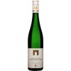 Schloss Neuweier 2020 Neuweier Riesling 'RS' trocken
