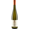 Eugen Spindler Weingut Lindenhof 2020 Pinot Blanc & Auxerrois Cuvée trocken