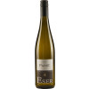 H.T. Eser 2020 Purist Riesling trocken