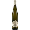 Ritter 2020 Riesling "Alte Reben" trocken