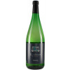 Krohmer 2020 Riesling halbtrocken 1,0 L