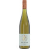 Bihlmayer 2020 Riesling Ortswein trocken