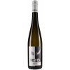 Nehb 2020 Riesling Terrain Calcaire trocken