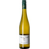 Eugen Wambsganß 2020 Riesling trocken