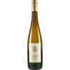 Domhof 2020 Riesling vom Kalkstein Nierstein ORTSWEIN trocken