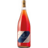Kistenmacher-Hengerer 2020 Rosé feinherb 1,0 L