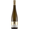 Christian Heußler 2020 Roßwingert Riesling trocken