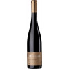Mussler 2020 Rotwein Cuvée S "Bissersheim" trocken