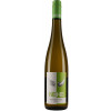 Nehb 2020 Sauvignon Blanc feinherb