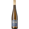Edelhof Minges 2020 Sauvignon blanc trocken