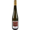 Jonas Kiefer 2020 Sauvignon Blanc "Wiesoppenheimer" trocken