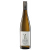 Vereinigte Hospitien 2020 "Schloss Saarfels" Riesling Qualitätswein durchgegoren trocken