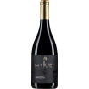 Wilker 2020 SCHLOSSBERG Spätburgunder trocken