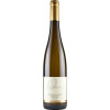 Oswald 2020 Siefersheimer Heerkretz Riesling trocken