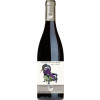 Hiss 2020 Spätburgunder Rotwein Bodenständig trocken