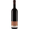 Schmidt 2020 Spätburgunder Rotwein trocken